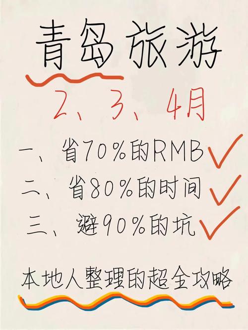 家庭生活在哪下载?看这篇攻略就够了!