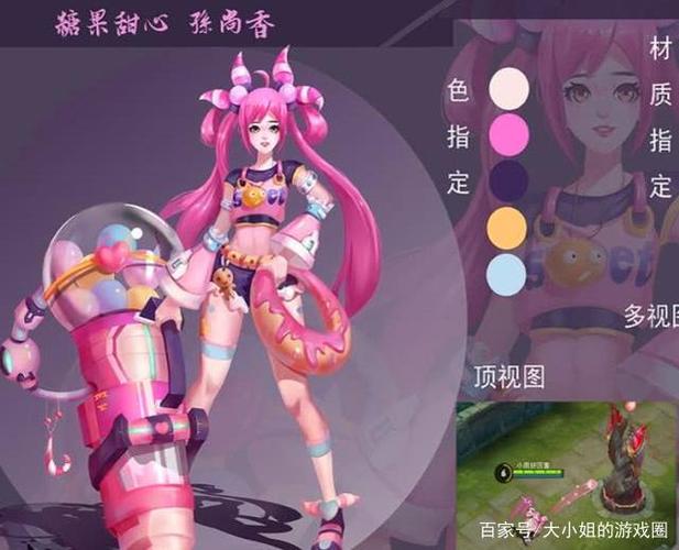 王者荣耀cdkey兑换免费皮肤？真假兑换码辨别！