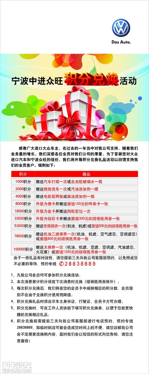 dnf钻石硬币怎么用划算?这几个兑换方案别错过!