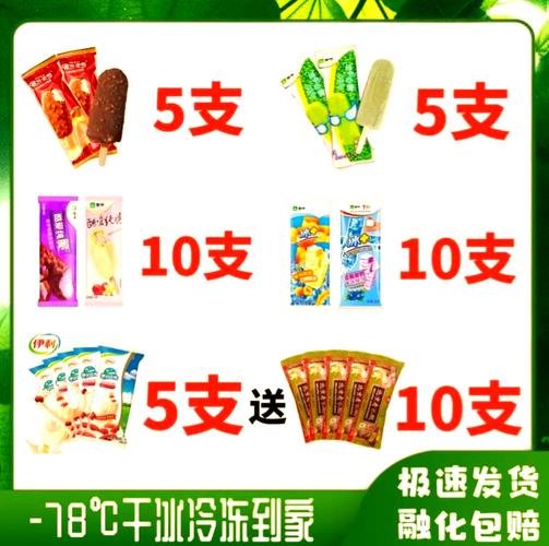 2013夏日礼包值不值得买？看完这篇你就知道了！