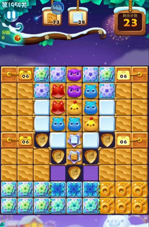 冬日狂想曲杨过游戏攻略来啦！难点关卡轻松过！