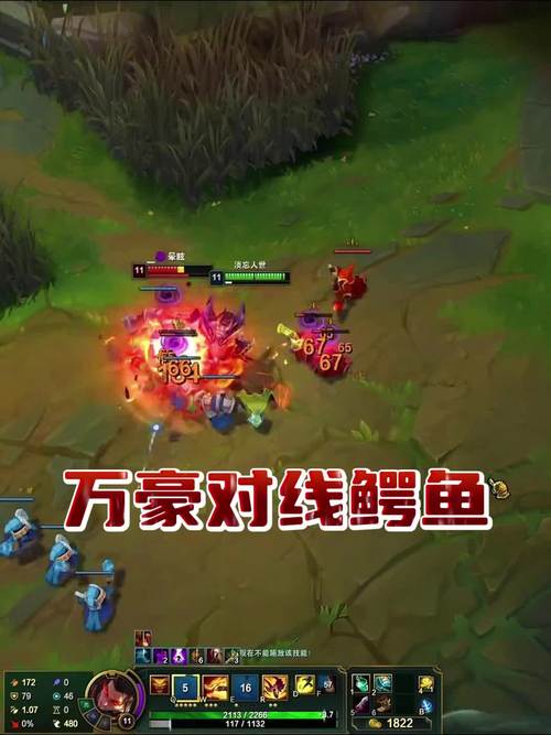 s4鳄鱼天赋最强搭配,这样点让你制霸上路!