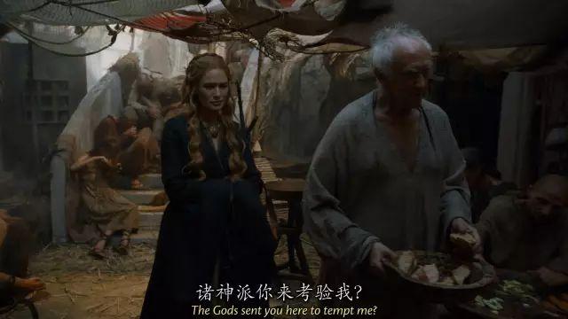 最后的圣女杨过游戏好玩吗？剧情和角色全介绍！