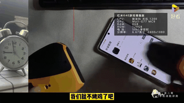 手机玩王者荣耀闪退怎么办？试试这几个方法！