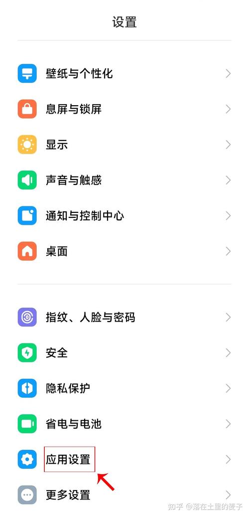 2020微信下载免费版怎么弄？手把手教你快速安装！