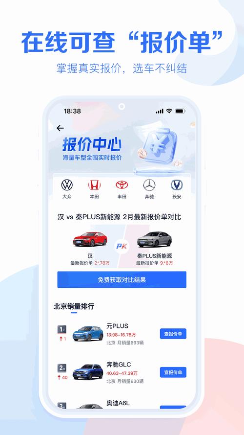 成品人网站w灬源码1688在线,功能及优势详解!