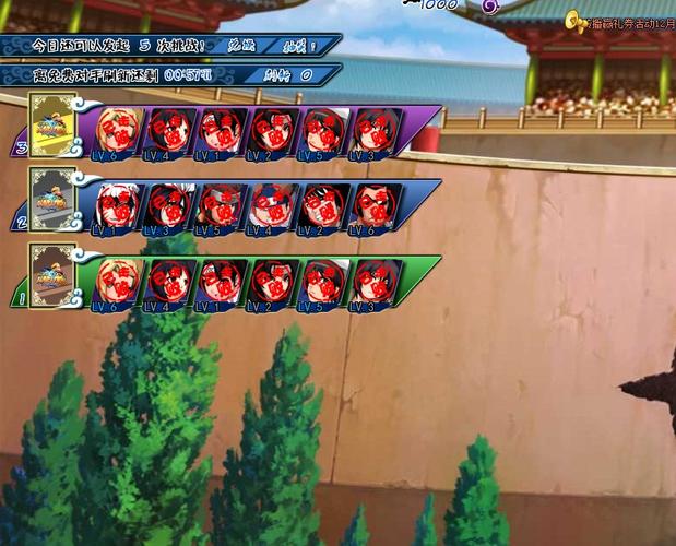 小小忍者单机版怎么玩？快速上手技巧分享！