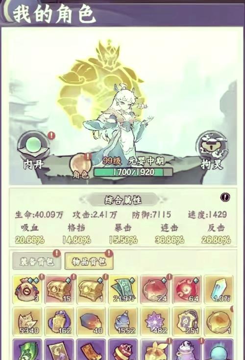 免费无限充钱的游戏怎么找?老玩家分享实用技巧!