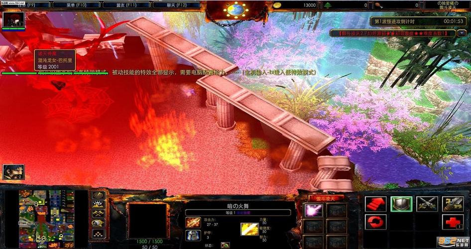 傲斗凌天2.21隐藏英雄怎么选？详细攻略看这里！