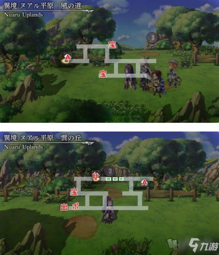 伊甸守护者下载地址在哪？最新官方版看这里！