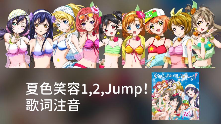 你弟弟沉迷的夏色泡影AFTER 到底有什么魔力？