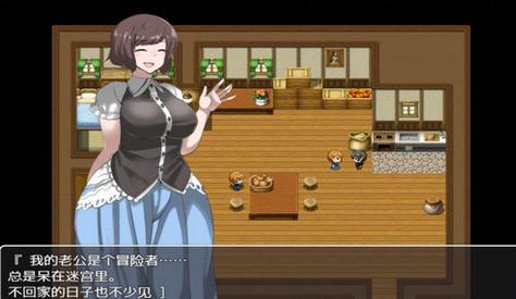 想知道侵饭npc不反抗的女孩世界?看这里就明白!