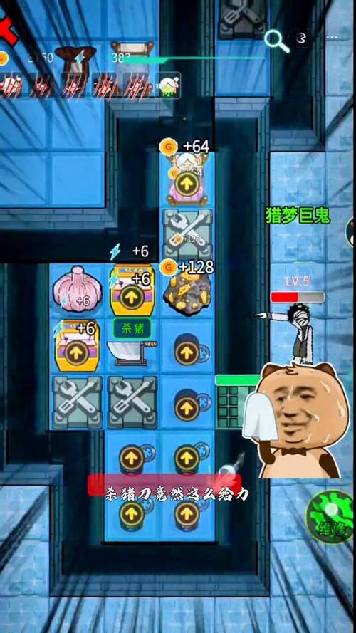 躺平发育游戏破解版无限金币？这个版本真的爽！