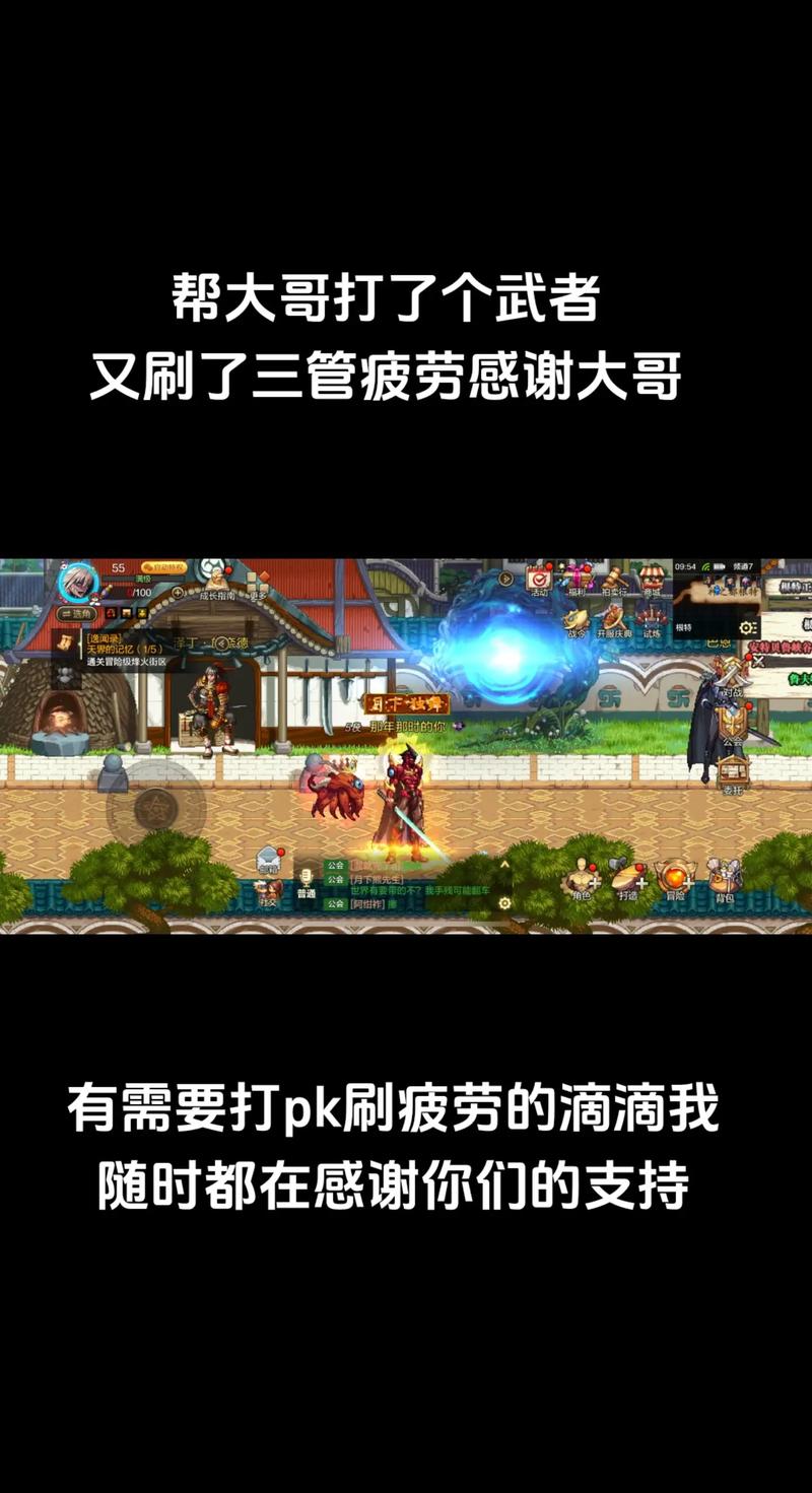 dnf如何增加疲劳值?老玩家分享实用技巧!