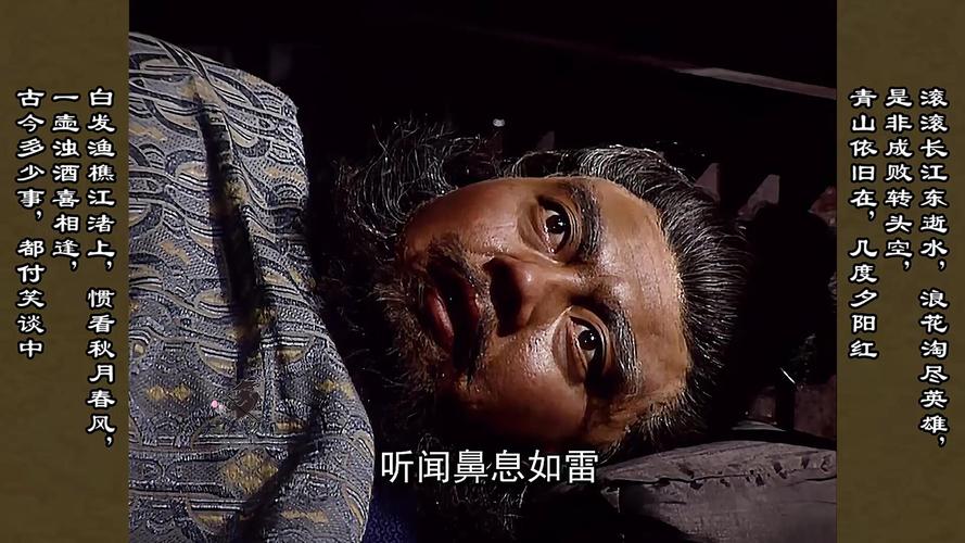 三国演义官网打不开？试试这几个解决方法！