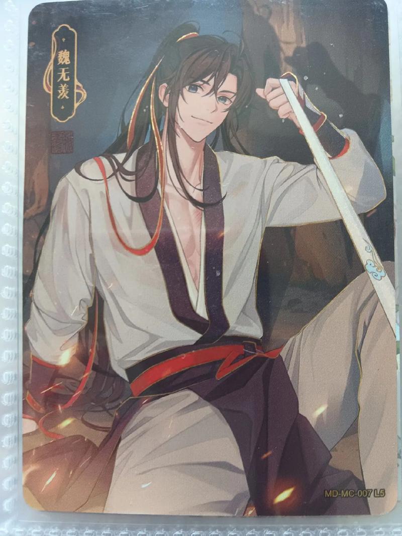 九玄魔修:魔门弃子如何走向巅峰?