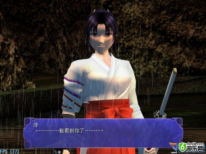 尾行3这款游戏到底讲了啥？剧情和角色全面解析！