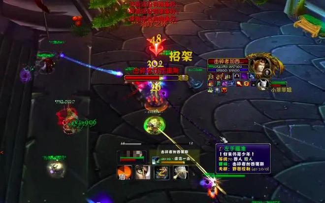 集合石如何组队？这几个方法让你快速找到队友！