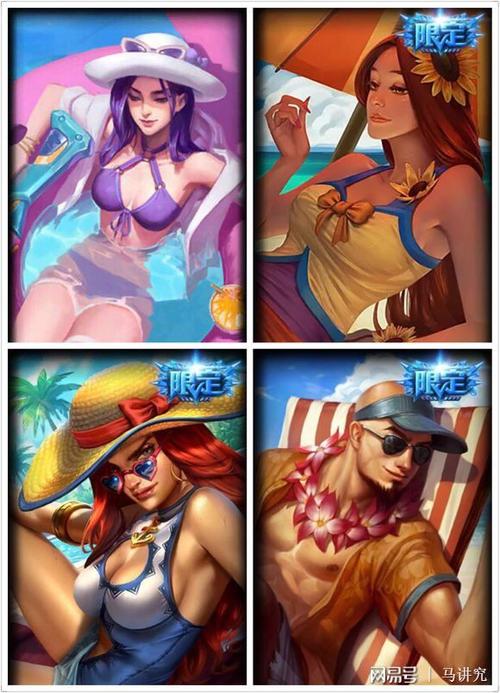 lol泳池派对原画下载，快来get你的心头好吧！