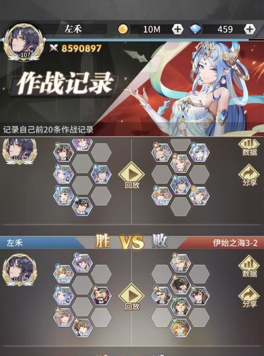 机械迷城游戏机2怎么玩？手把手教你快速通关！