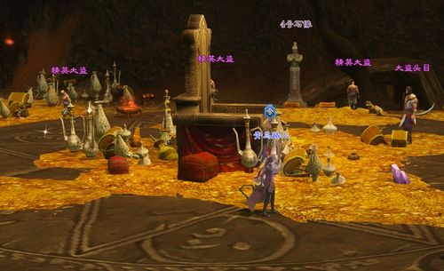 倩女幽魂大盗宝藏计算器分享，再也不用盲目挖宝！