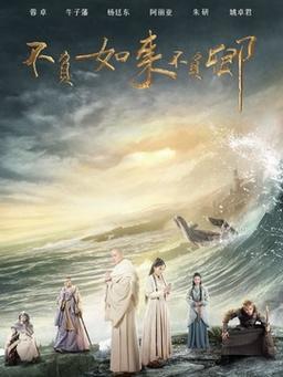 我的姐姐阿丽亚下载地址来了！免费高速版看这里！