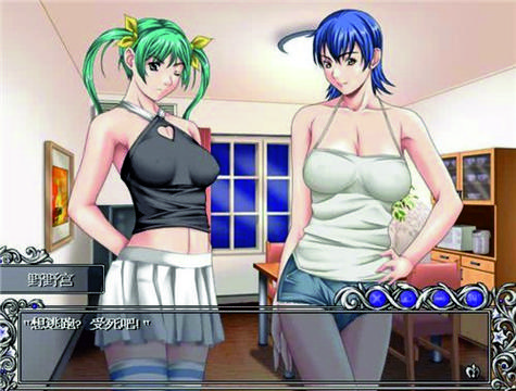 欲望学院第一季哪里能下载？这个网站提供全集资源！