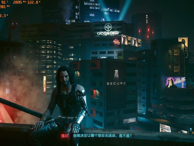 赛博朋克2077有几个隐藏结局？一次性全告诉你！