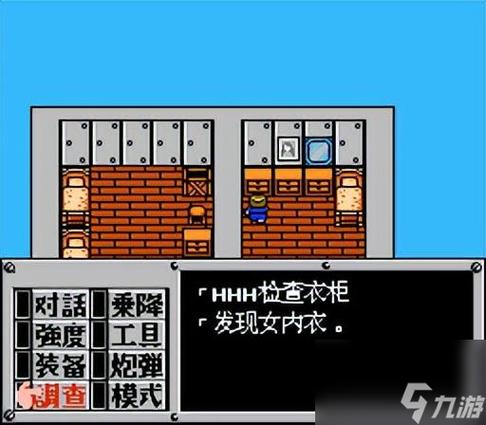 重装机兵秘籍大全：新手也能快速变大神！