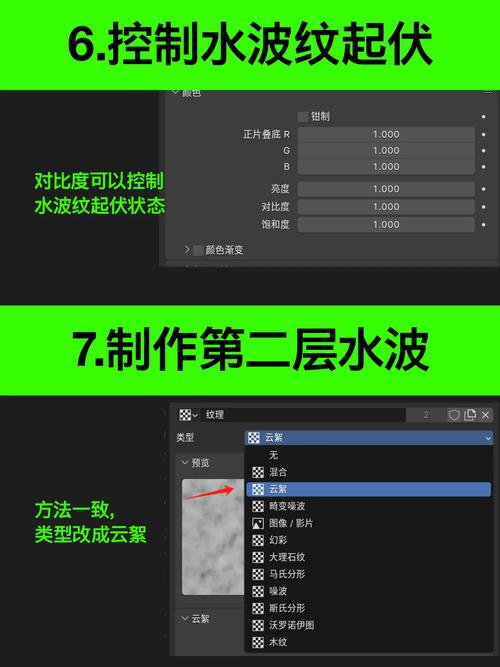 涟漪下载安装教程,新手也能轻松搞定!