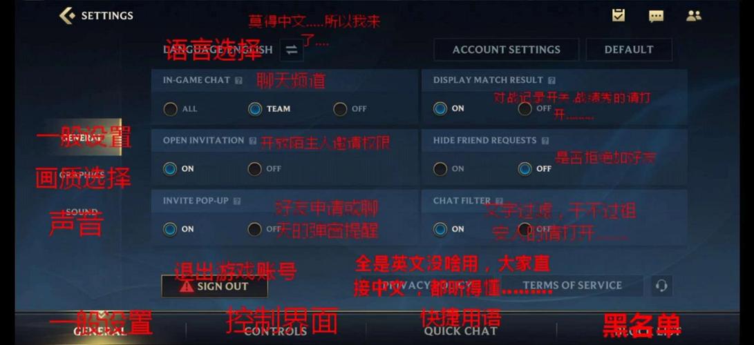 拳头账号怎么注册英雄联盟手游？保姆级教程来了！