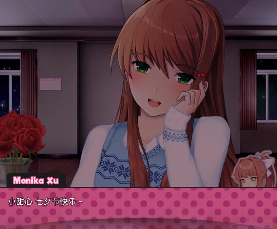 时尚女王莫妮卡第2季完结绅士游戏在哪下载？