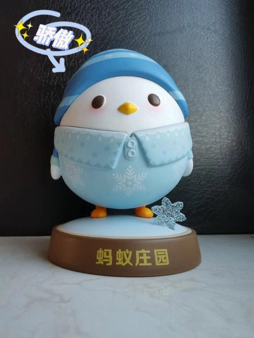 米虫蚂蚁庄园怎么获得小鸡？这份秘籍请收好！