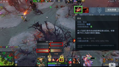 赤红甲最新消息：版本更新与赤红甲调整解读！