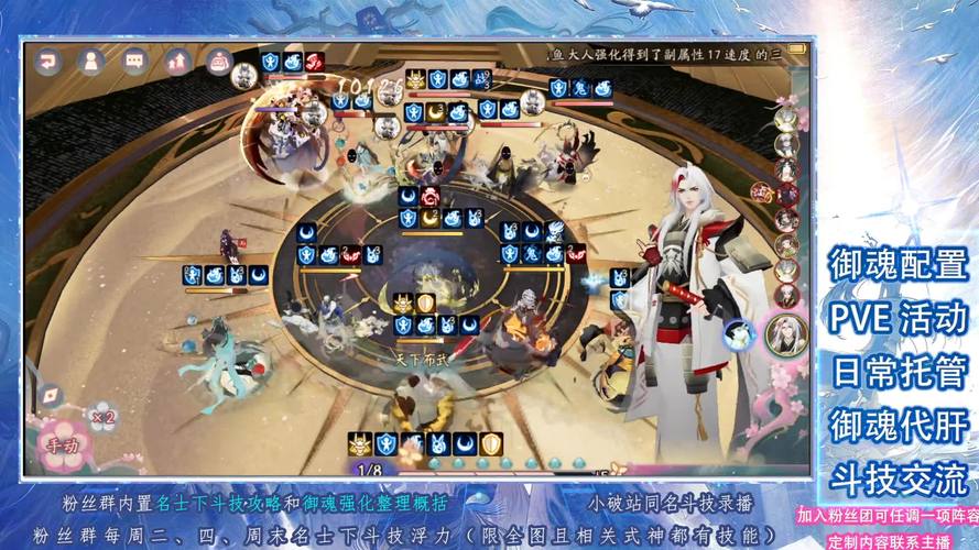 封灵档案阵容推荐，平民玩家也能轻松通关！