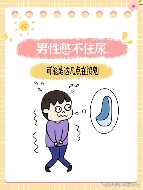 hi漫画用不了怎么办？这几个原因和解决方法！
