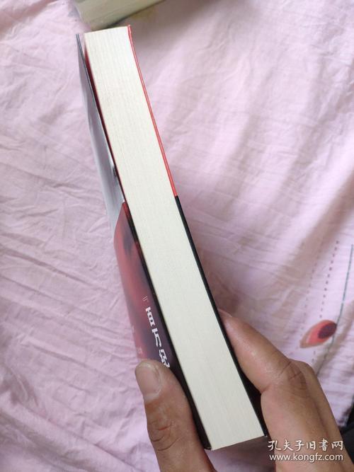 愛欲の色版本大全:完整收录各种版本!