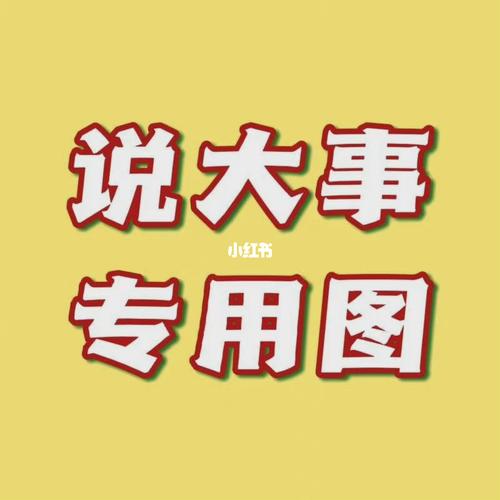 SOBV0.31精翻下载地址分享，最新版本看这里！