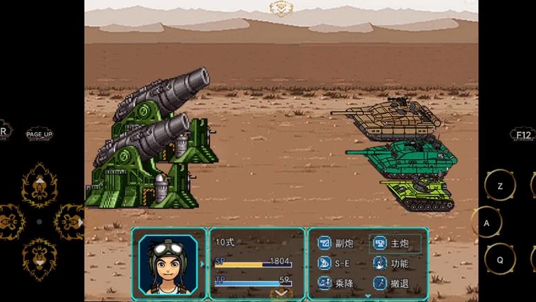 重装机兵秘籍大全：新手也能快速变大神！