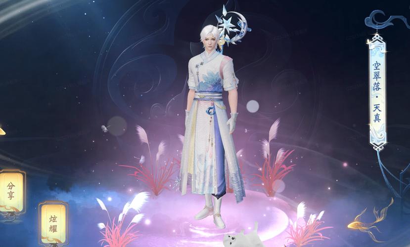 想玩转大唐无双？这些手游礼包你一定不能错过！