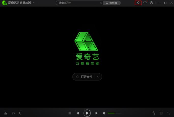 不需要爱在哪里下载？这里有详细的下载教程！