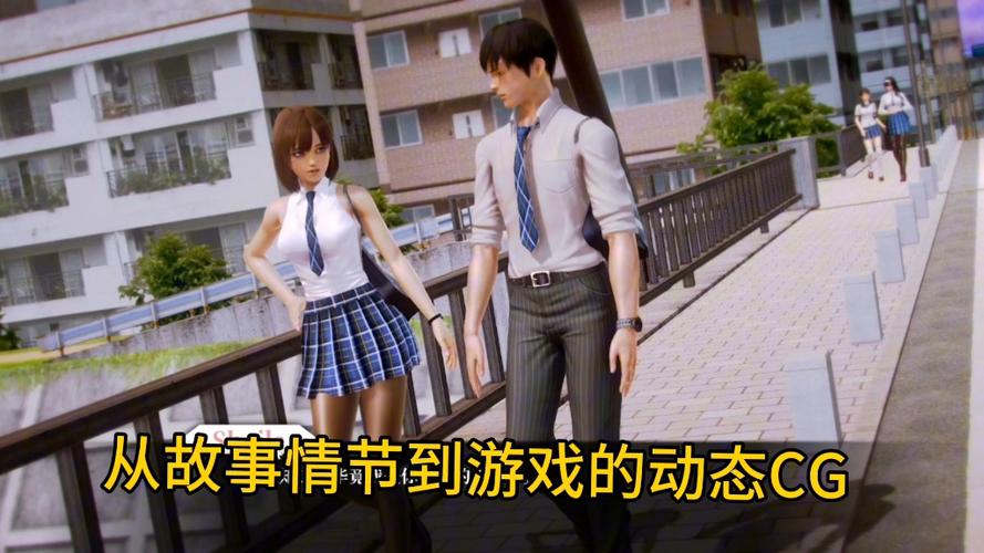 好玩的绅士游戏：二次元老婆学院角色介绍！