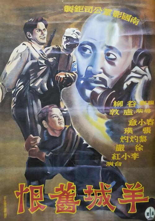 历史的残片怎么找?这几个地方你可能想不到!