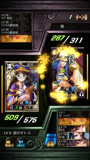 维纳斯计划游戏推荐:弟弟喜欢的都在这里啦!