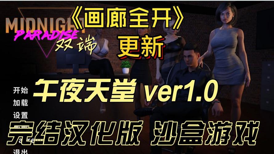 午夜撒娇你弟弟喜欢的游戏