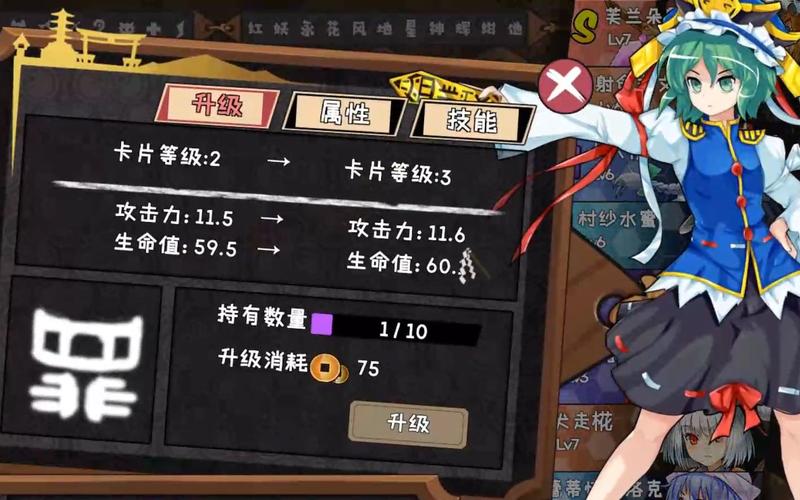 挂姬恶魔游戏怎么玩？手把手教你快速上手！