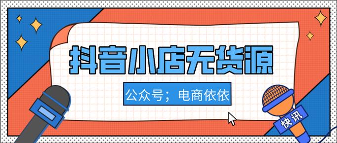 依依怎么抓效果最好？新手必看抓取攻略！