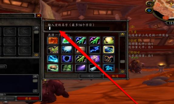 萨满图腾宏如何提高输出?大神教你优化细节!