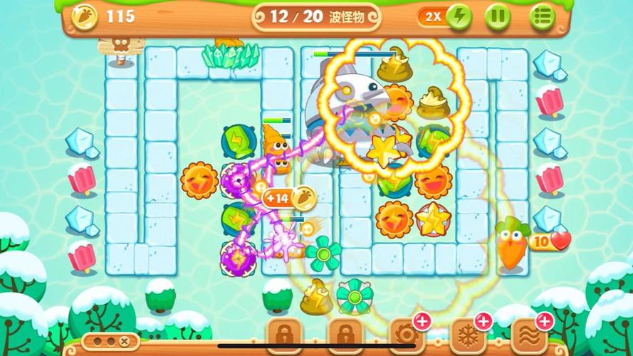 保卫萝卜2 24关通关秘籍，这样布阵就对了！