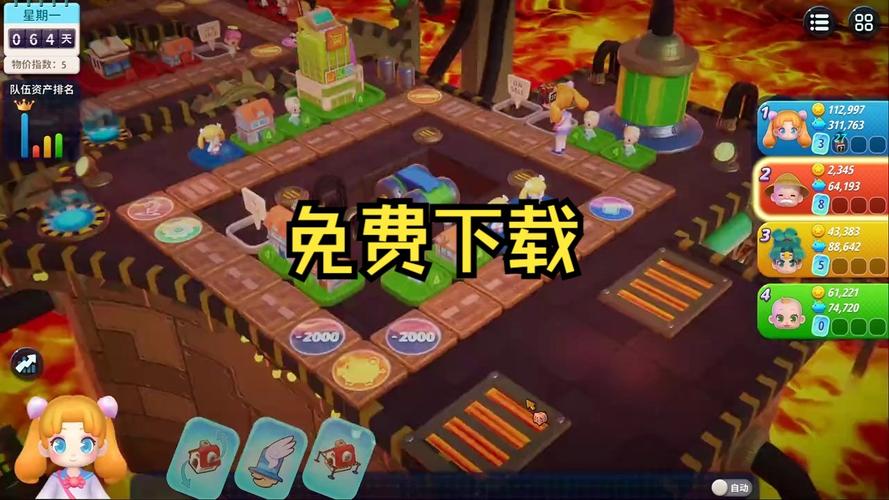 豪宅V0.95游戏下载：这款游戏让你弟弟玩疯了！